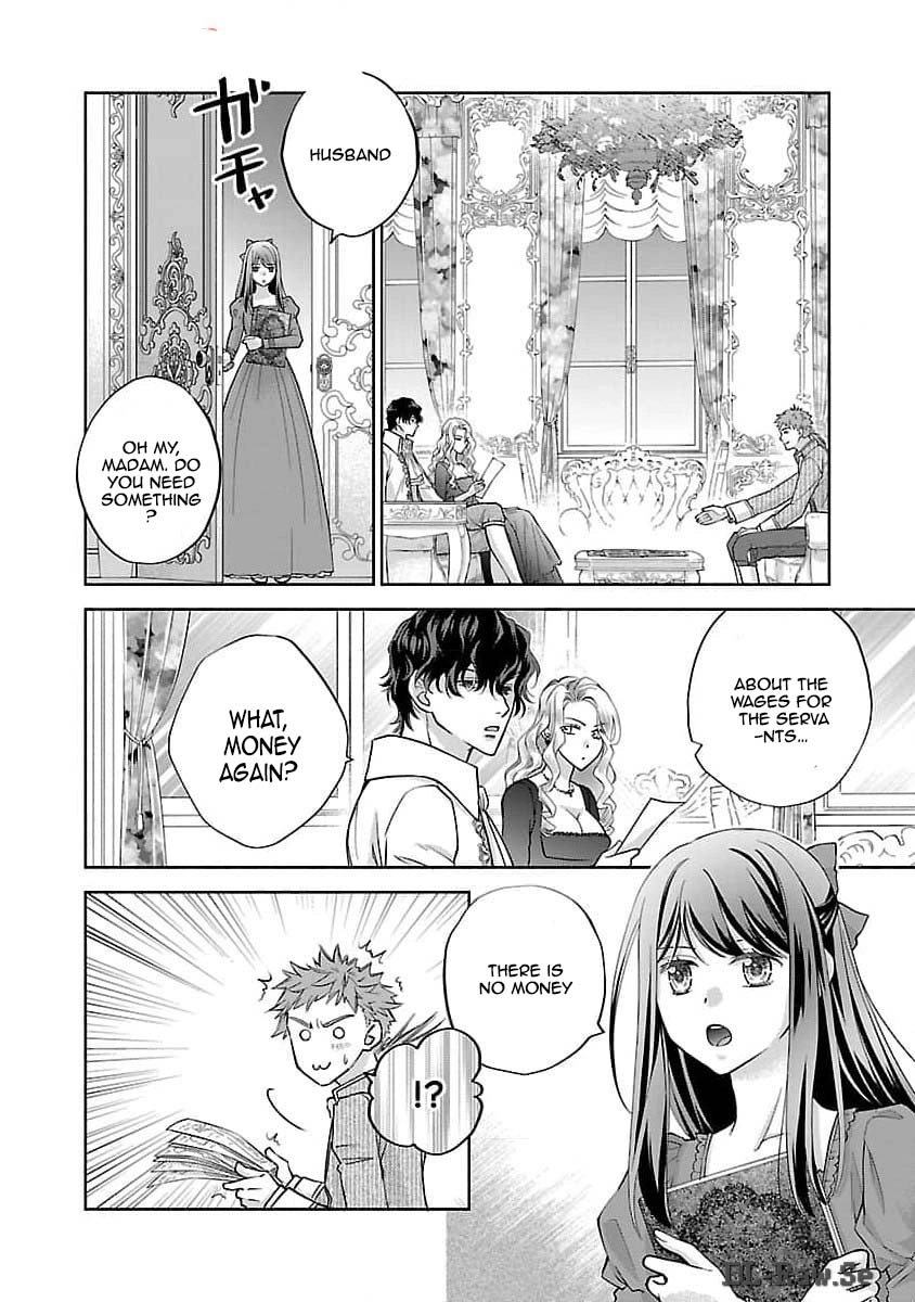 Three Years of a White Marriage — Please Divorce Me. Chapter 1 Page 27
